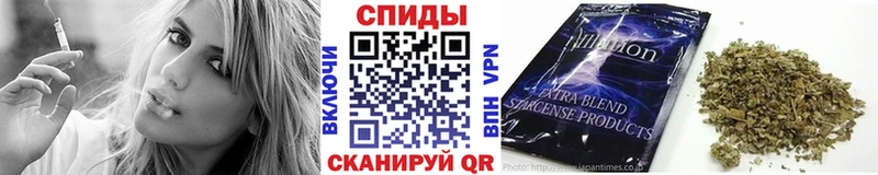 БУТИРАТ оксибутират  ОМГ ОМГ ССЫЛКА  Ейск 