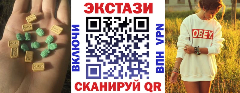 Ecstasy Punisher  Ейск 