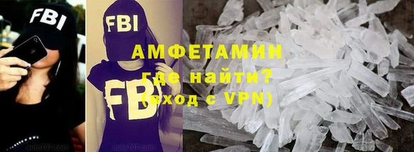 кокаин колумбия Бронницы