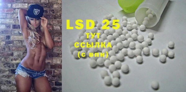 кокаин колумбия Бронницы
