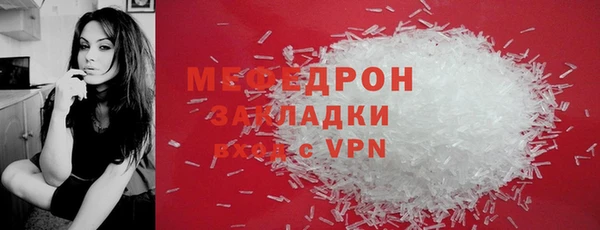 гашиш Верхний Тагил