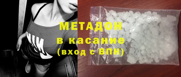 MDMA Premium VHQ Верея
