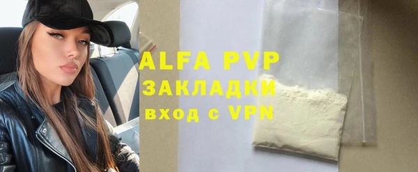 MDMA Premium VHQ Верея