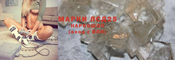 хмурый Верхнеуральск