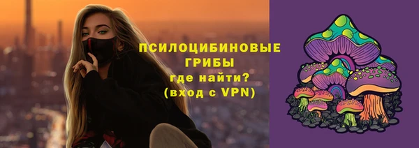 MDMA Premium VHQ Верея