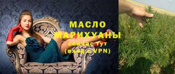 кокаин колумбия Бронницы