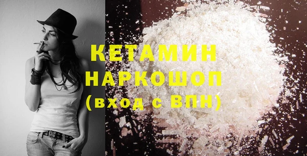 хмурый Верхнеуральск