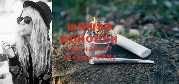 кокаин колумбия Бронницы