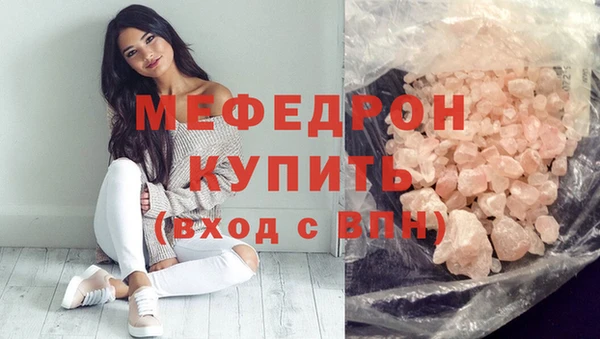кокаин колумбия Бронницы