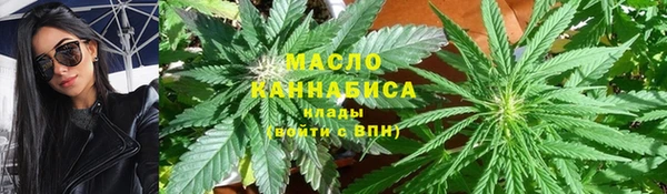 кокаин колумбия Бронницы