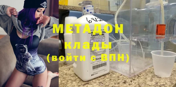 гашик Богданович
