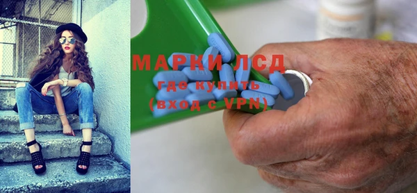 MDMA Premium VHQ Верея