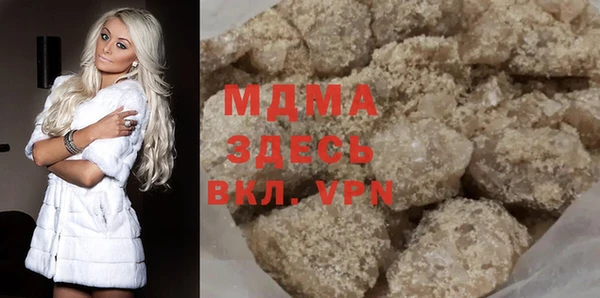 хмурый Верхнеуральск