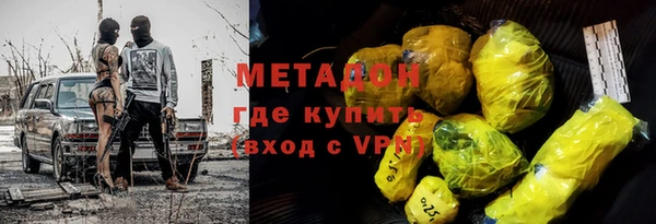хмурый Верхнеуральск