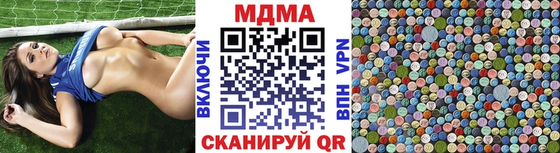 как найти закладки Ейск MDMA молли